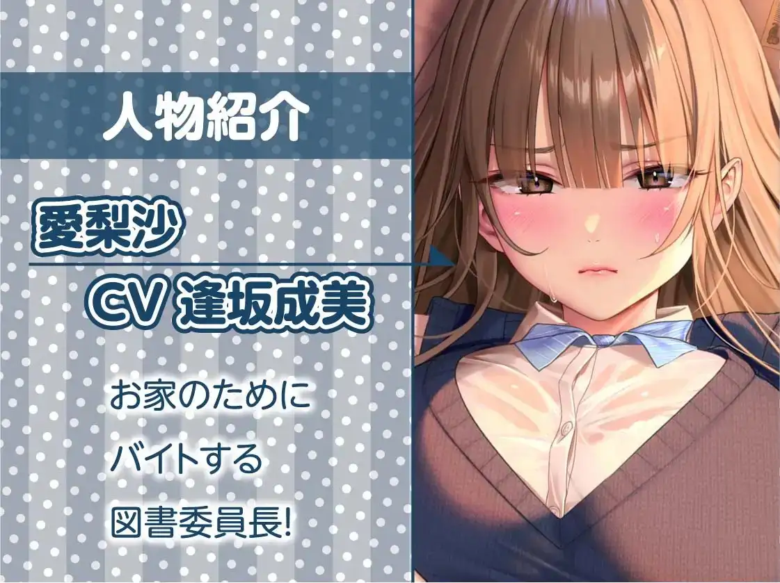 sub-image_4