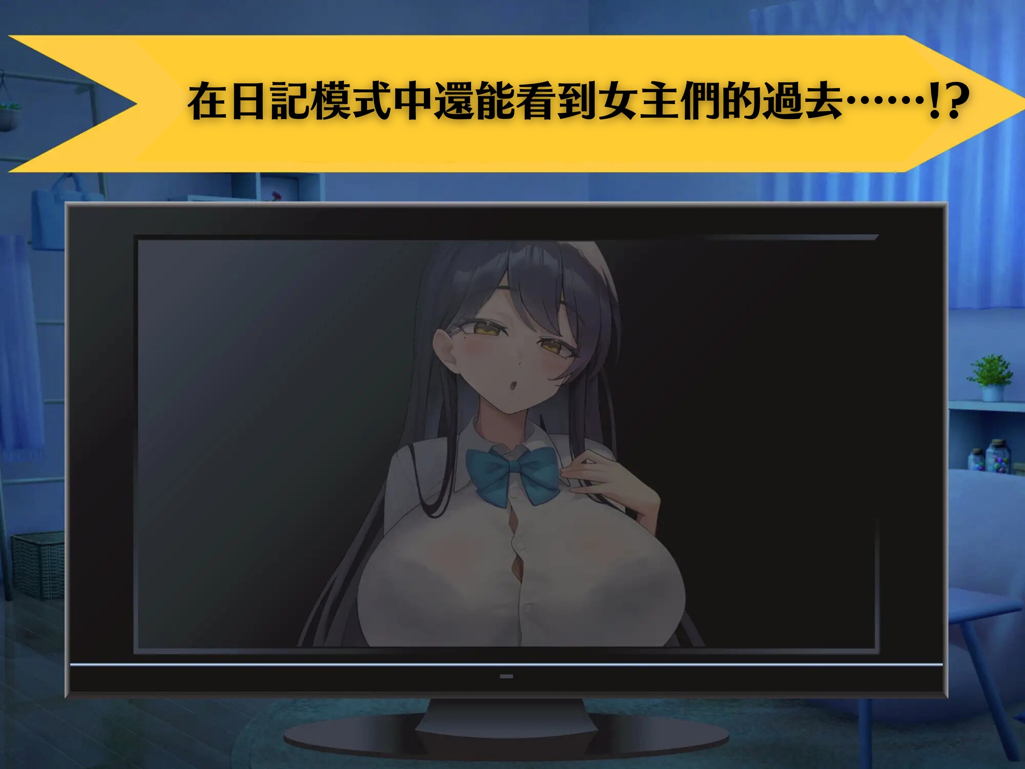 【AI翻译】异世界海滩【Live2D×逃脱游戏×诱惑】
