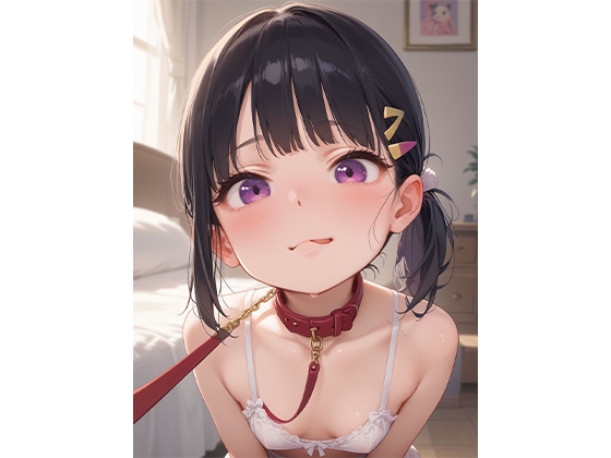 公園で出会ったつるぺた少女に性教育したら… 画像9