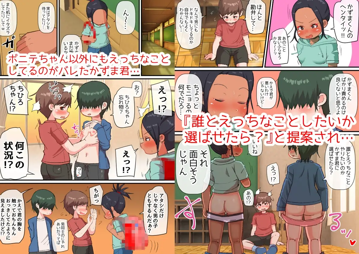 sub-image_3