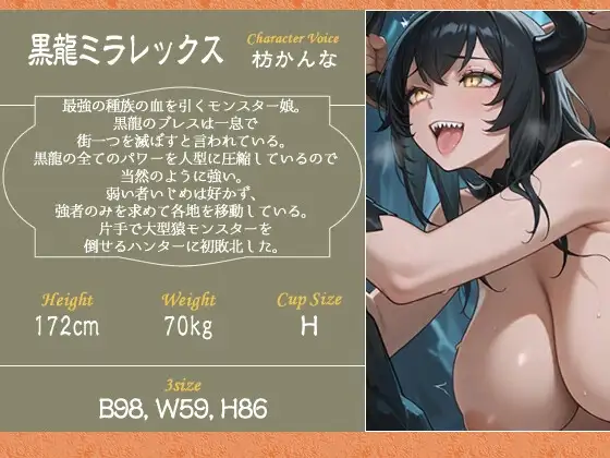 sub-image_1