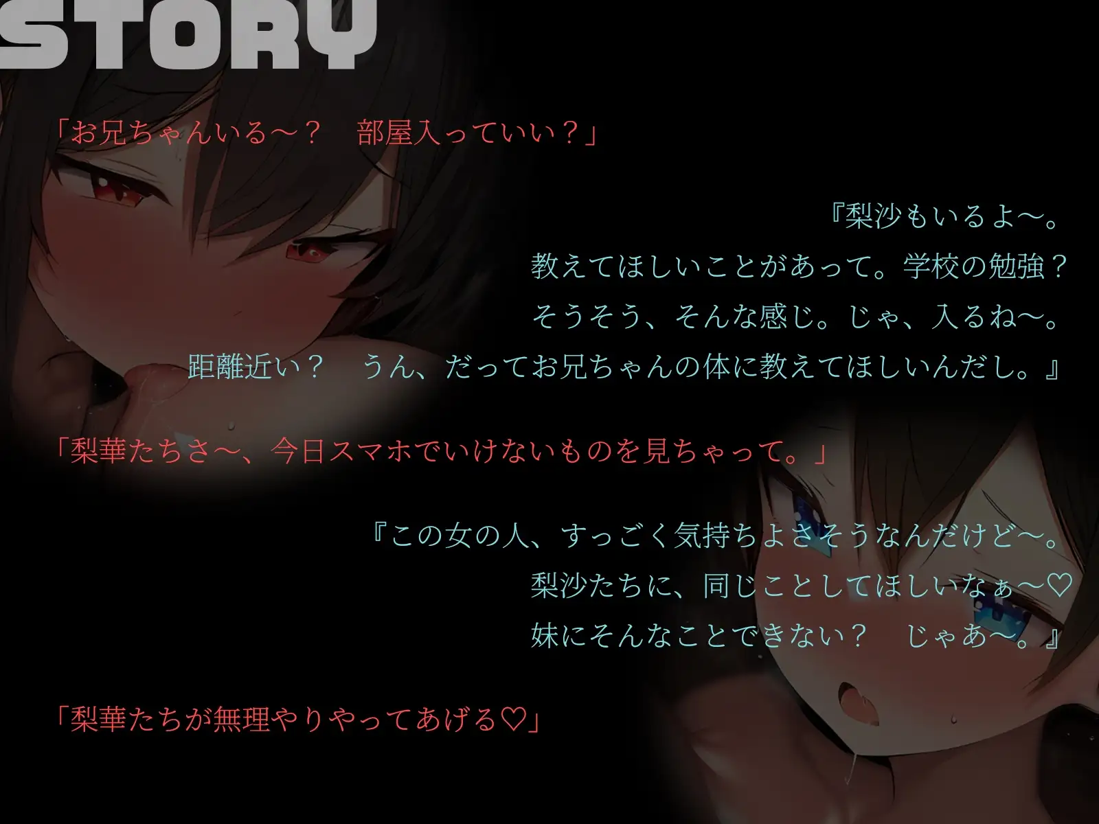 sub-image_0