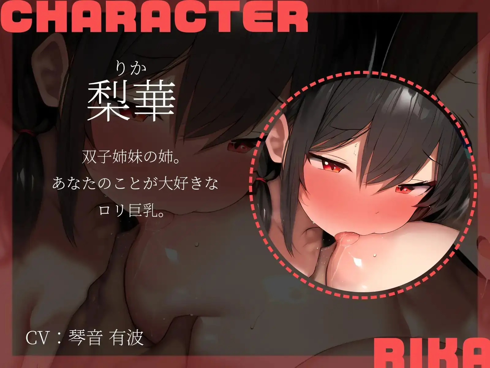 sub-image_1