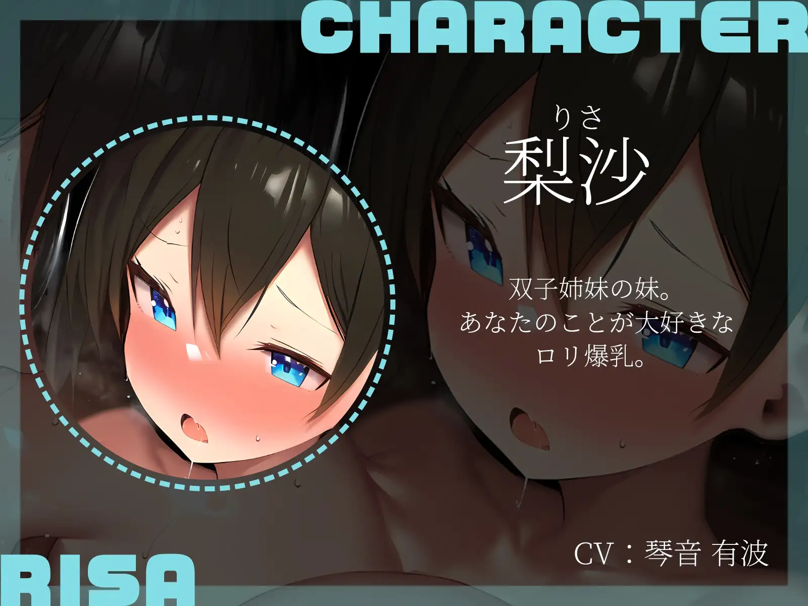 sub-image_2