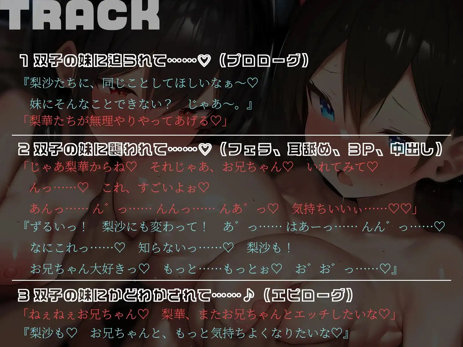 sub-image_3