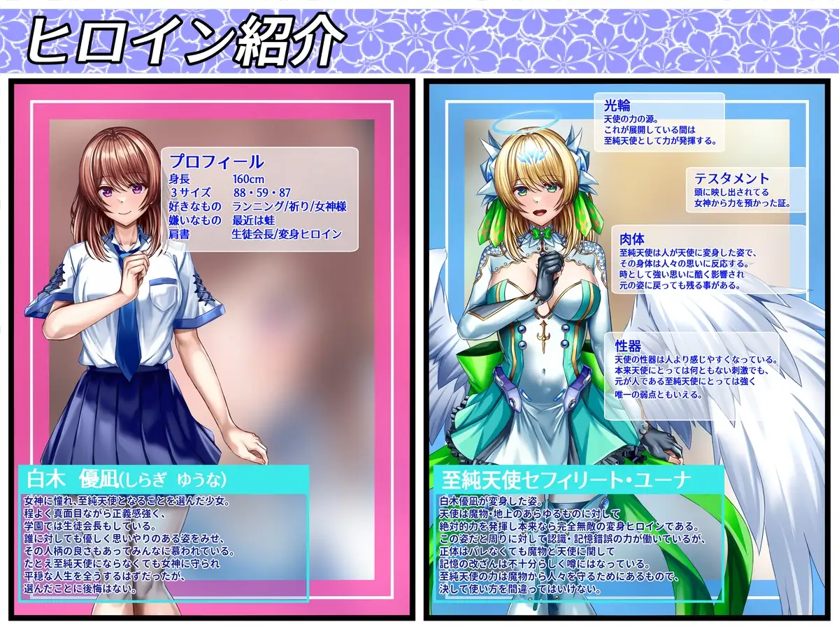 sub-image_4