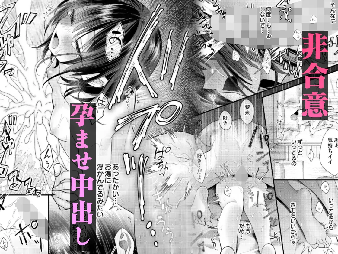 サンプル画像8