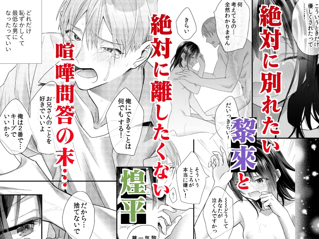 サンプル画像9