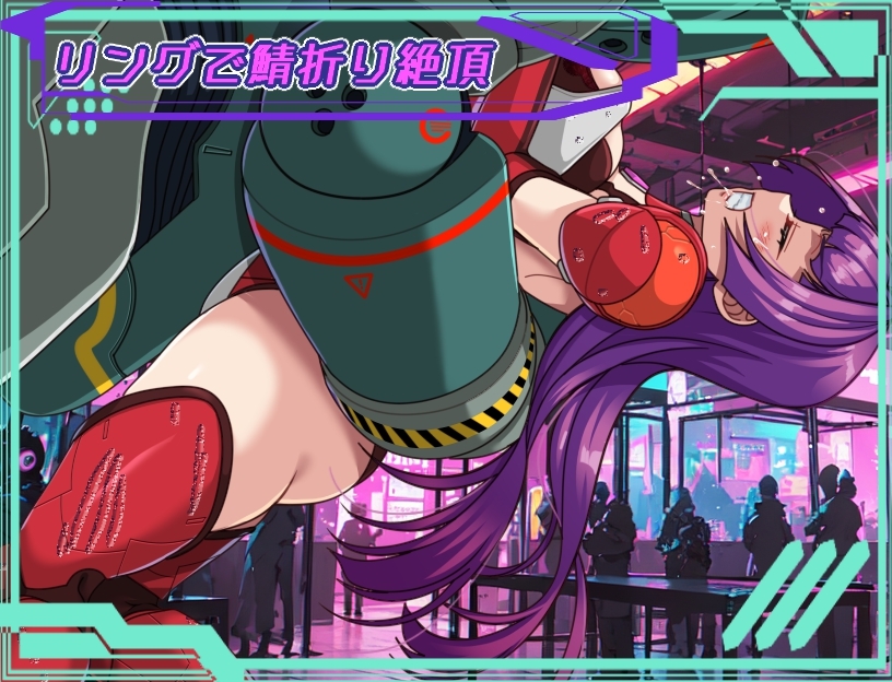 ダークサイド・プラネット～最強のお姉様団長達の寝取られ記録～ 画像10