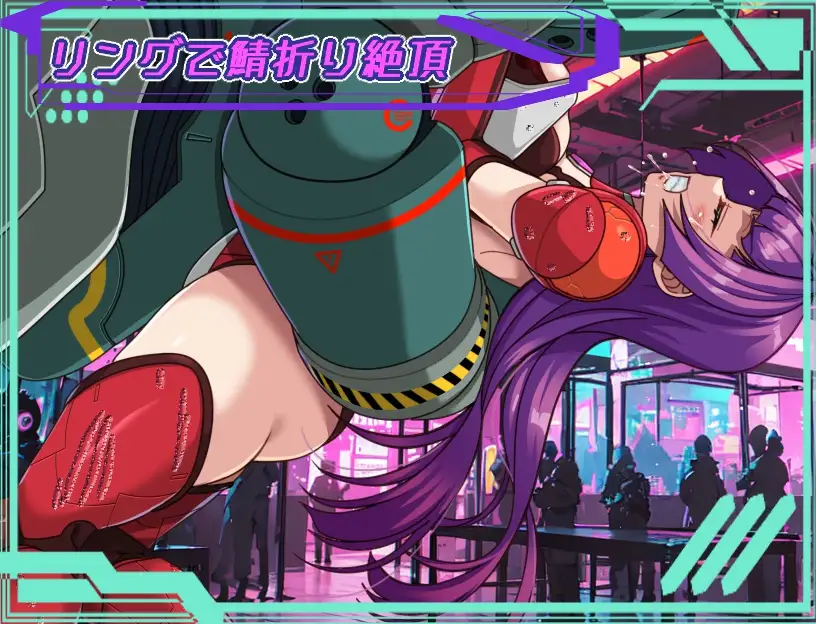 [RPG/PC/AI汉化] ダークサイド・プラネット～最強のお姉様団長達の寝取られ記録～ Ver25.10.01 [FM/1.7G/百度微云]-第10张-游戏-狐塔次元聚乐部