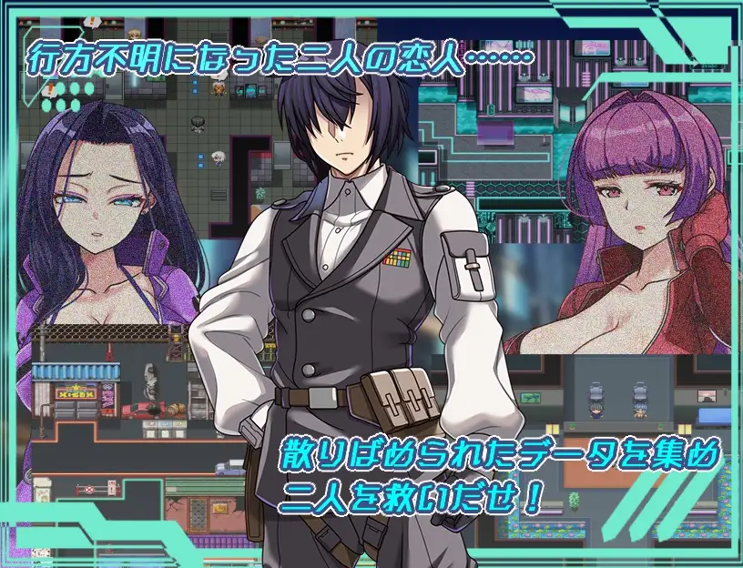 [RPG/PC/AI汉化] ダークサイド・プラネット～最強のお姉様団長達の寝取られ記録～ Ver25.10.01 [FM/1.7G/百度微云]