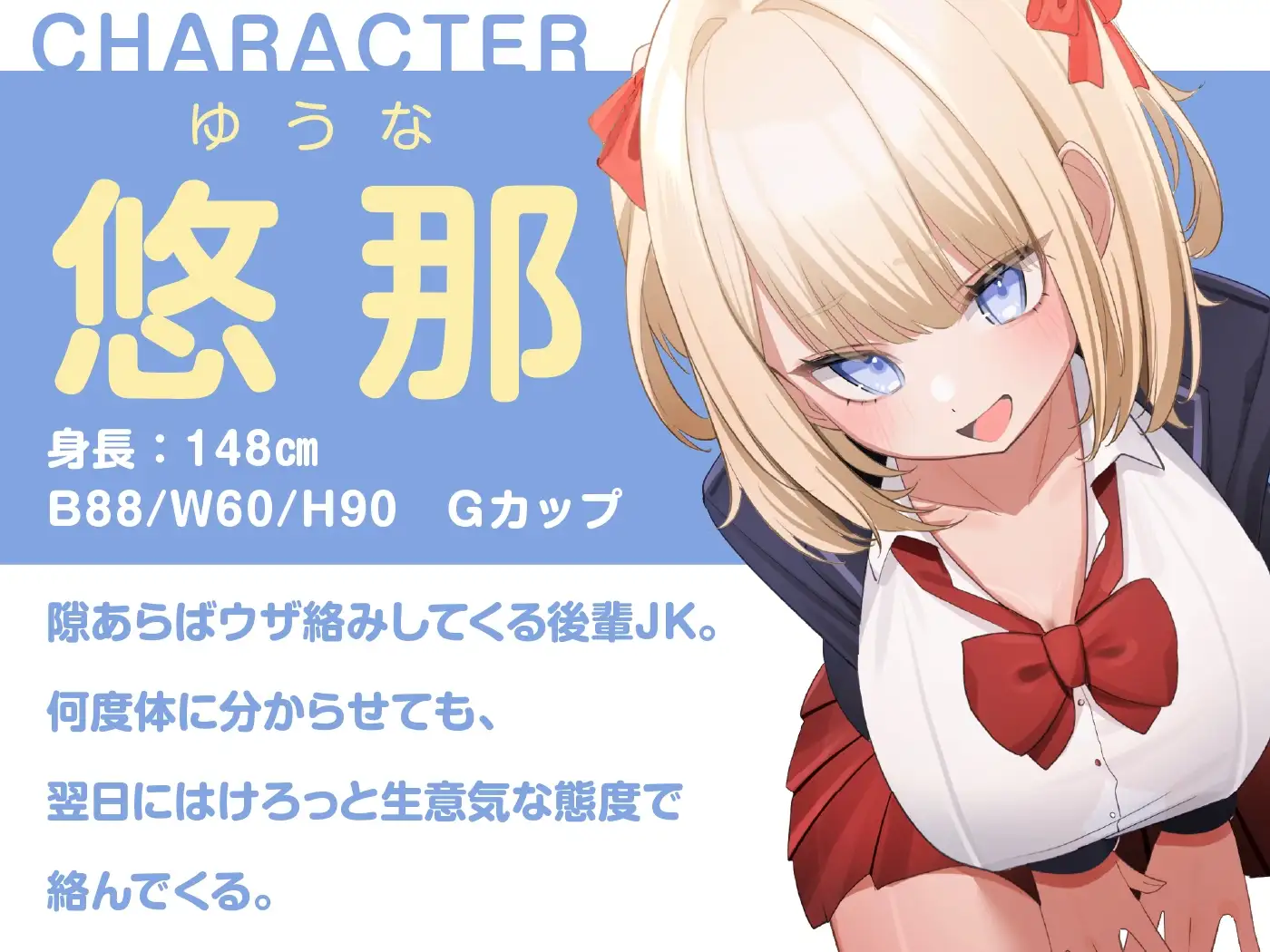 sub-image_1