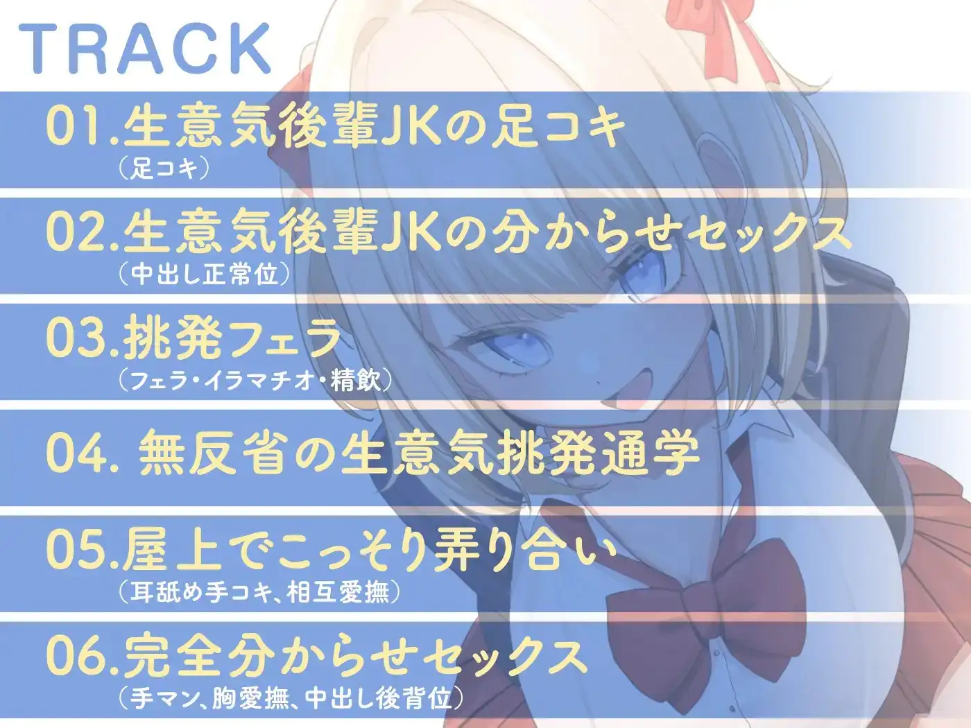 sub-image_3
