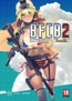 BFCB_02[バト◯フィールドクランブック]