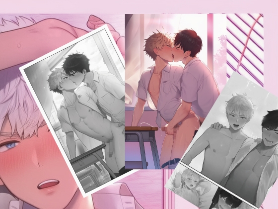 『“ひくひく…っ、あっ…”──ガチ勃ちにケツマン貫かれて、声だけでメスイキさせられた俺』 『“ひくひく…っ、あっ…”──ガチ勃ちにケツマン貫かれて、声だけでメスイキさせられた俺』