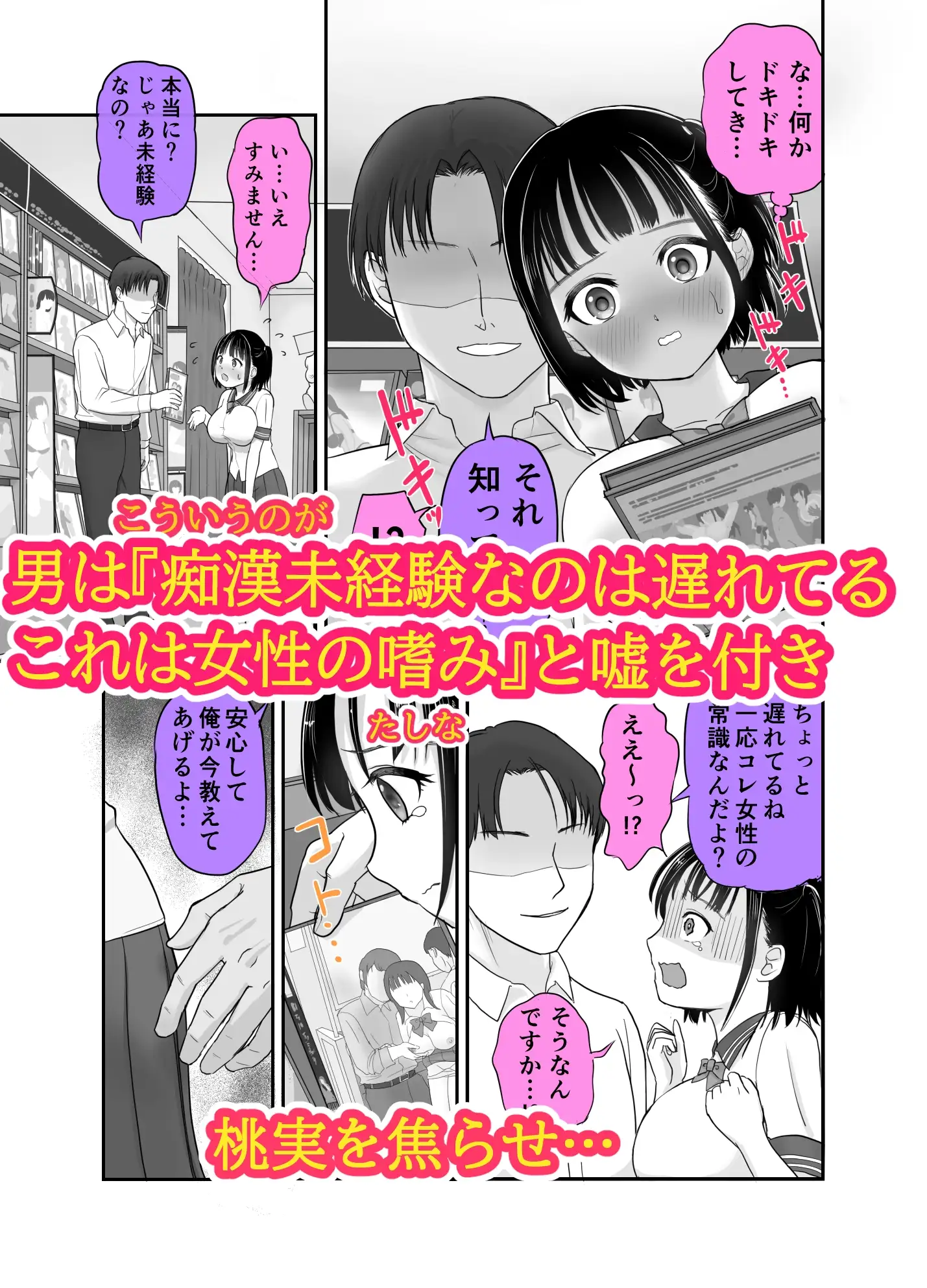 sub-image_3