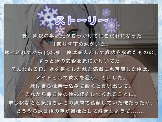 sub-image_0