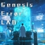 Scene64「Genesis Error Lab」
