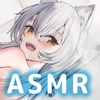 【CV.飯田ヒカル】猫耳少女は甘えん坊～一緒にお風呂♪編～【耳かき・シャンプー・混浴】 [工画堂スタジオ]