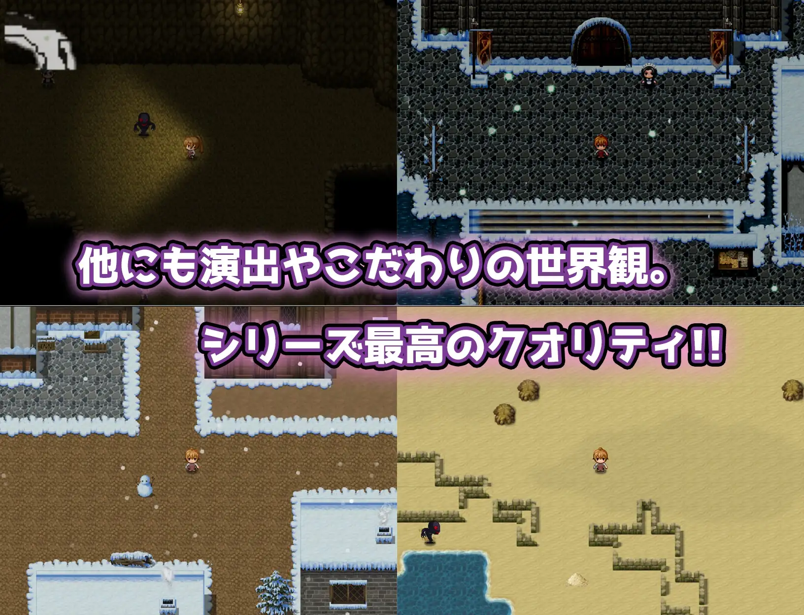 [RPG/PC/AI汉化] 妖艳魔物娘传说 ∼LEGEND∼ エロッ娘モンスターズ ∼LEGEND∼ V1.2 [FM/1G/百度微云]-第6张-游戏-风花雪月-ACG交流分享论坛