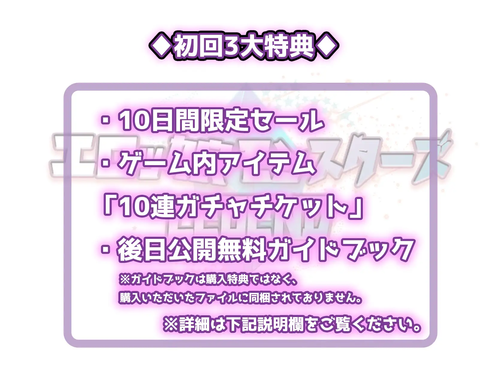[RPG/PC/AI汉化] 妖艳魔物娘传说 ∼LEGEND∼ エロッ娘モンスターズ ∼LEGEND∼ V1.2 [FM/1G/百度微云]-第8张-游戏-风花雪月-ACG交流分享论坛