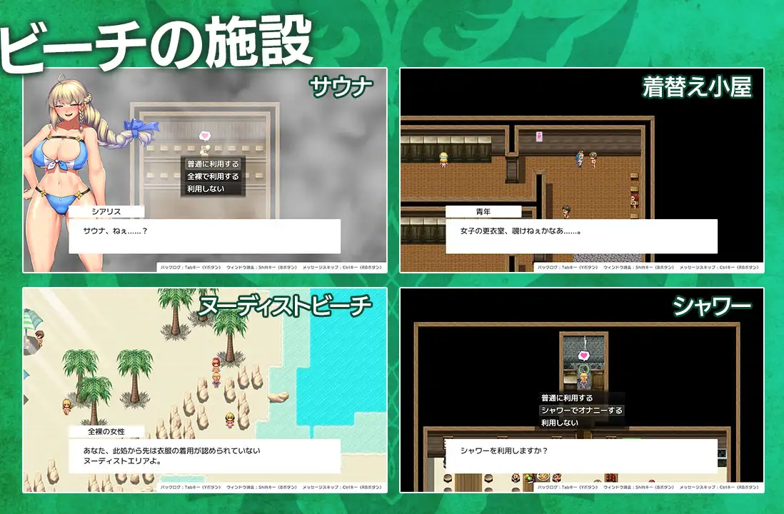 [RPG/PC/AI汉化] 隐秘魔法～女神灵石 オプスキュリテ・マジー ～ 女神の精霊石 Ver1.18+DLC 騎士団のビーチバケーション [FM/1.6G/-第3张-游戏-哥特动漫王国