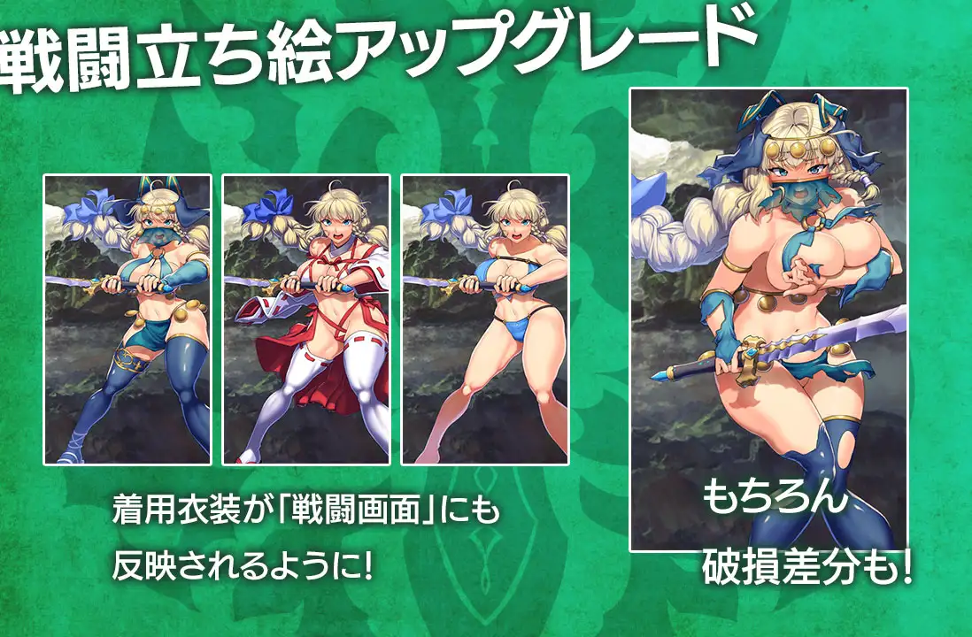 [RPG/PC/AI汉化] 隐秘魔法～女神灵石 オプスキュリテ・マジー ～ 女神の精霊石 Ver1.18+DLC 騎士団のビーチバケーション [FM/1.6G/-第5张-游戏-哥特动漫王国