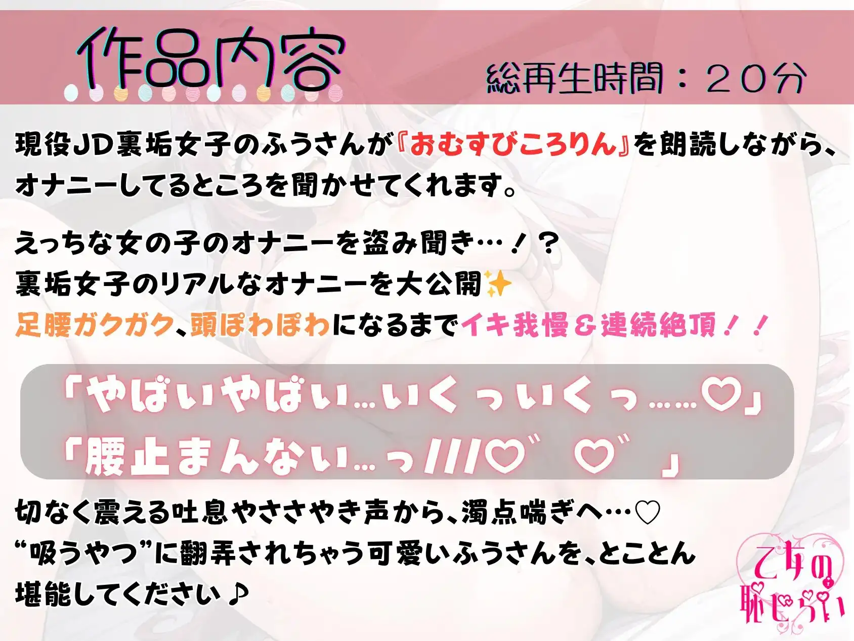 sub-image_0