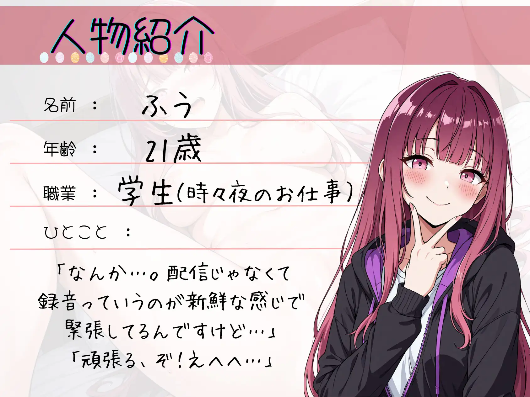 sub-image_1