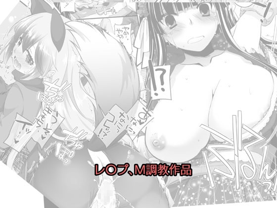 Digital Lover全集 D.L.action&etc編 画像5