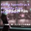 【フリー音源・音楽アセット】和風テイストでしっとりした雨「japanese rain」Unity向けOgg