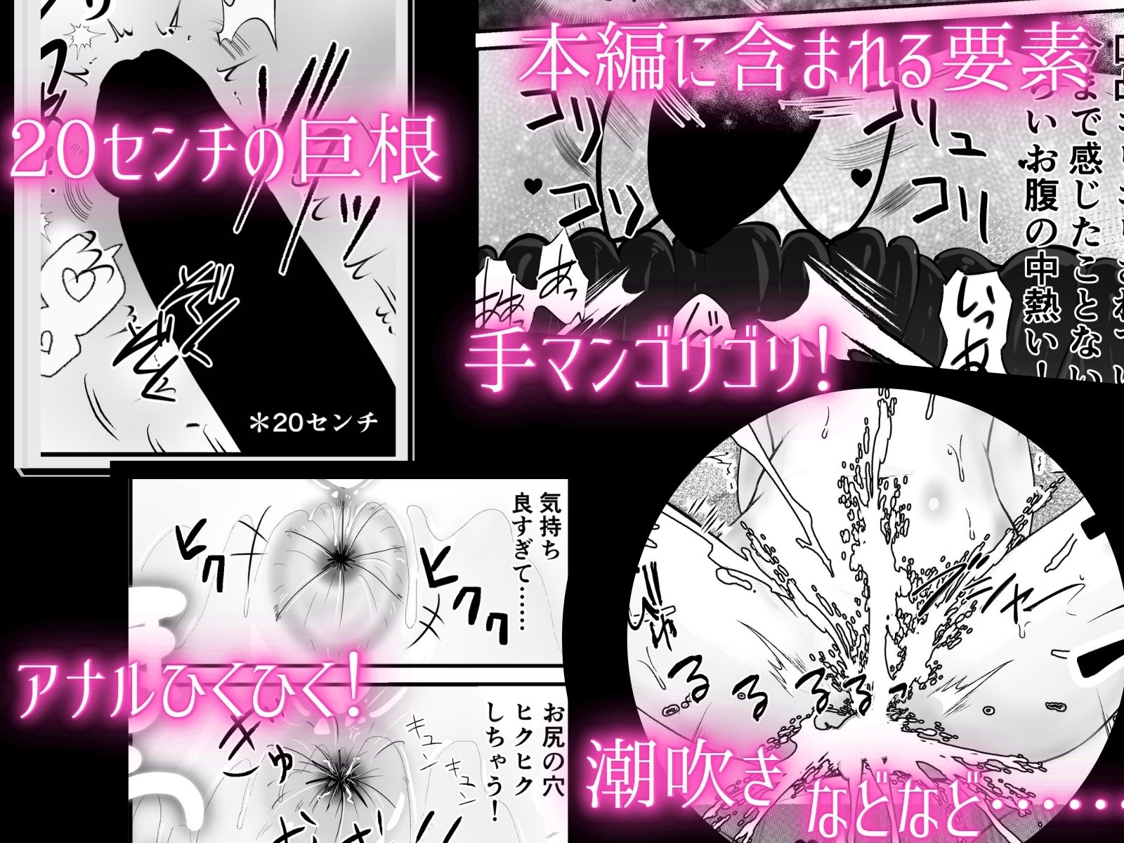 褒められ愛され孕ませ中出し〜妊娠するまで連続絶頂〜 画像7