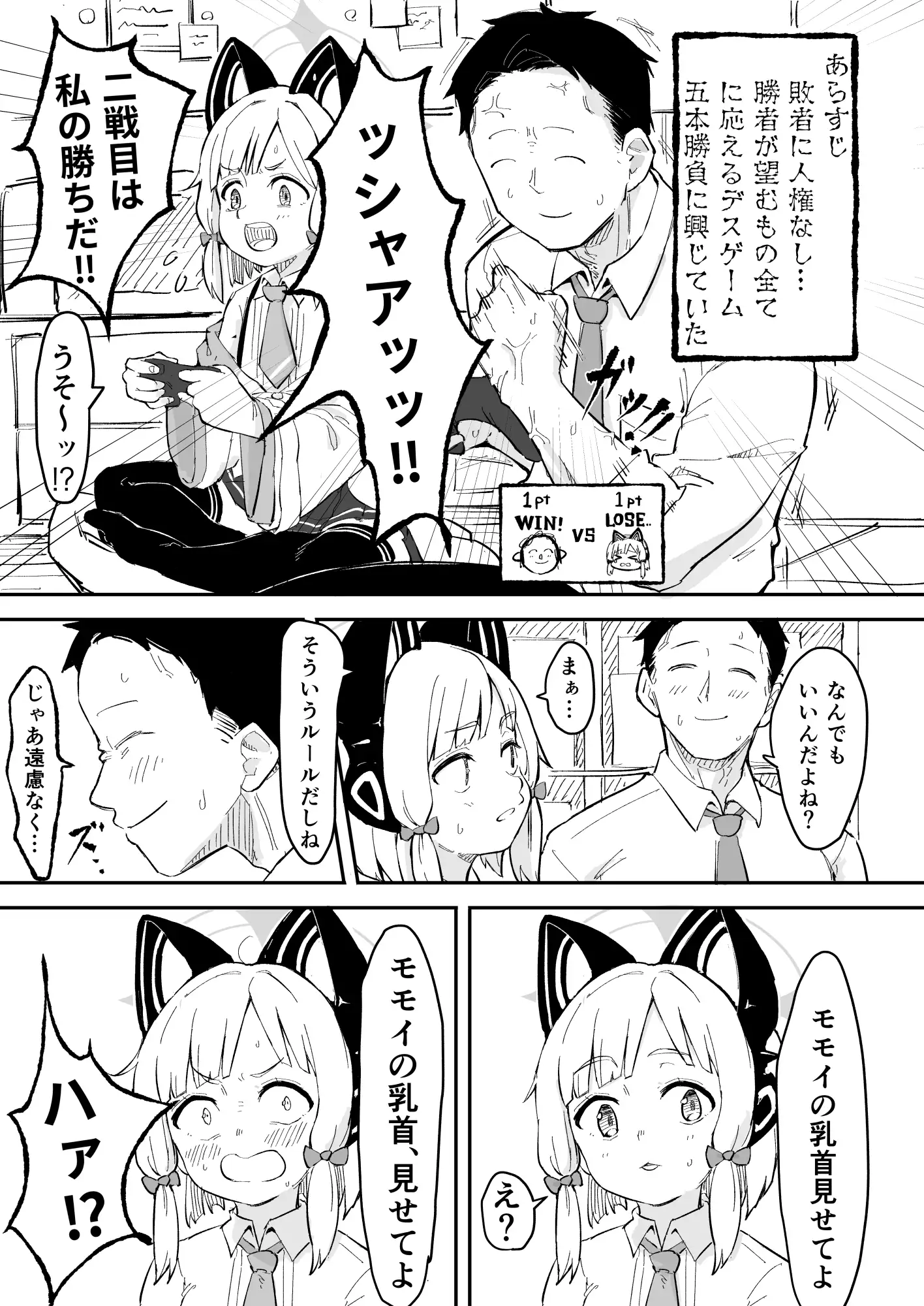 sub-image_0