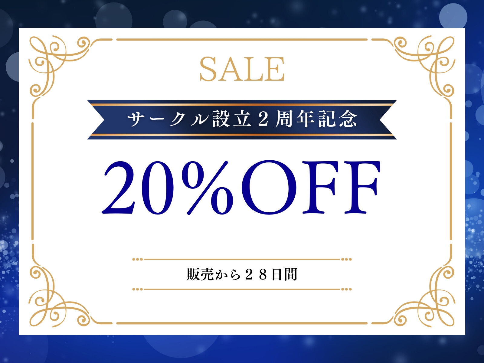 【喘ぎゼロ即イキ×事務的淫語×大量潮吹き】絶対事務的潮吹き対応デリヘル【KU100】 画像5