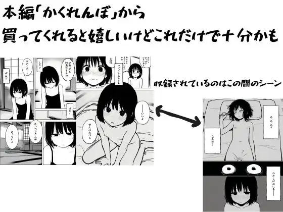 sub-image_1