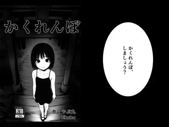 sub-image_2