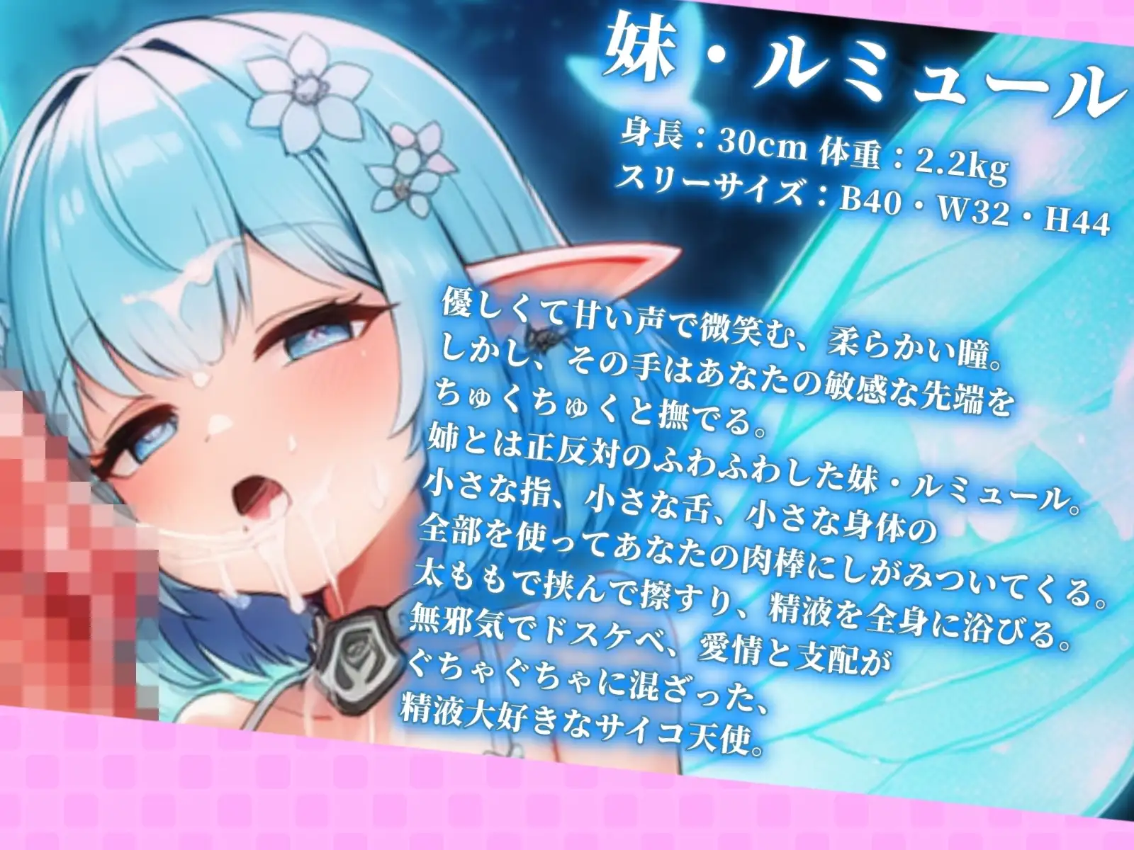 sub-image_1