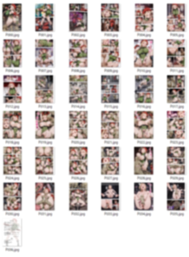 ハイレグ格闘娘vsゴブリン_9