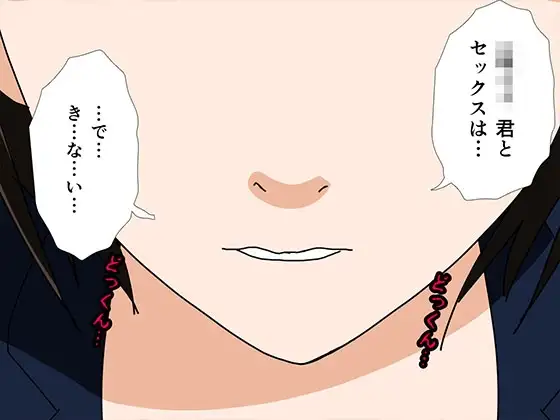 サークルENZIN的 催眠学園 第一話 実母Ver. サンプル画像 5