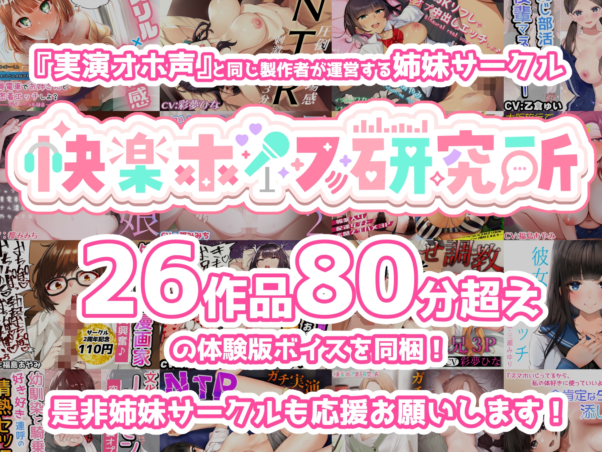 【実演オナニー×オホ声】王子様系美女ボイス声優がアナルプラグ&おちんぽディルドでガチ狂いオホ声大量潮吹き絶頂！！『お゛お゛ーっ！！出る出る！！(プシャーーッ)』 3枚目