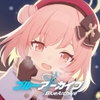 【ブルーアーカイブ】セリナ(クリスマス)ASMR～それは聖なる、健やかで真っすぐな～ [Yostar]