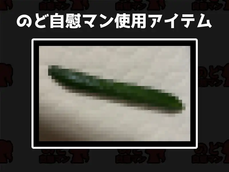 sub-image_1