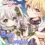 Best Couple -ベストカップル-