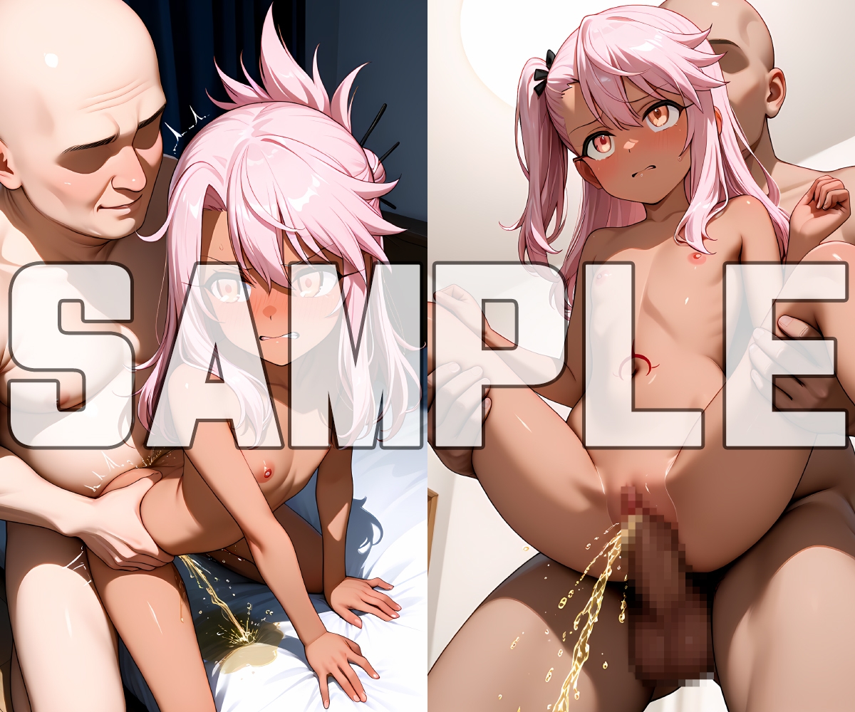 ハメション-ハメながらおしっこお漏らし-【イ〇ヤ / 美〇 / ク〇エ】_8