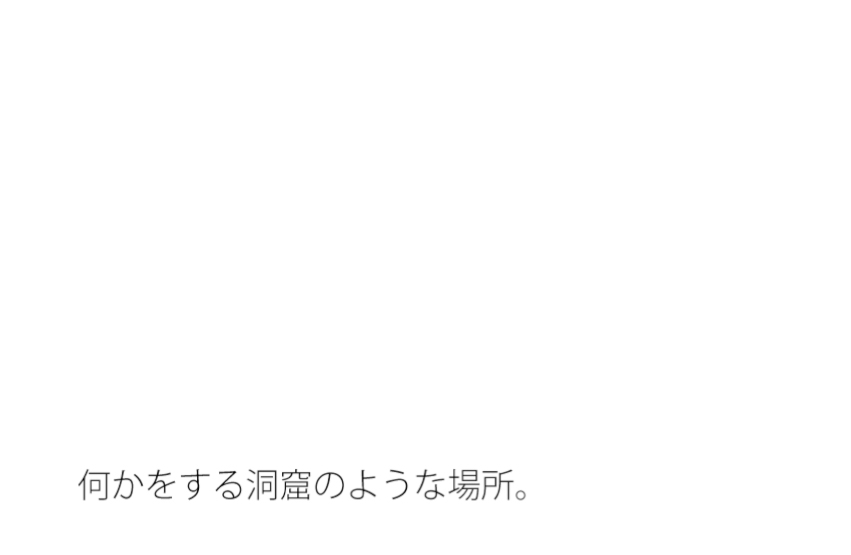 チューニング調整・・・小さいものとして それほど広くない木箱の中での周波数エンタ