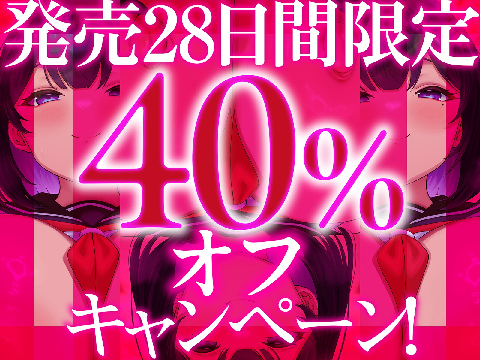 【おねしょた】エロあねあまあまフレンズ~超爆乳むちむちお姉ちゃんズに搾られまくる特濃♪トリプルえっちライフ~ 画像2