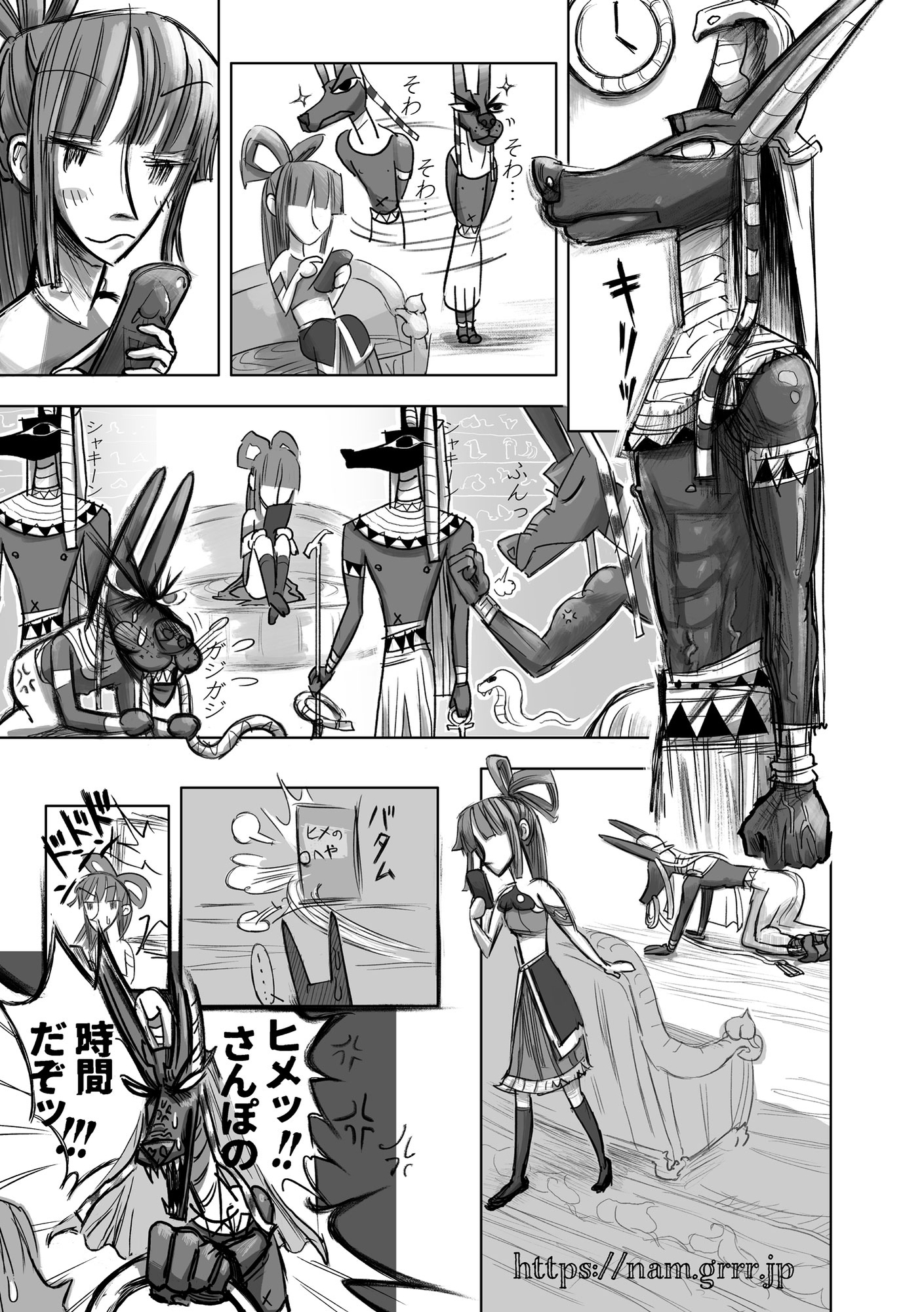 裏HTPK犬編 画像2
