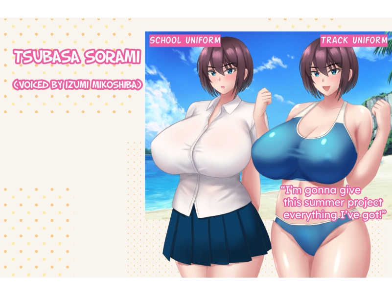 The Summer Tsubasa Fell [ENG Ver]