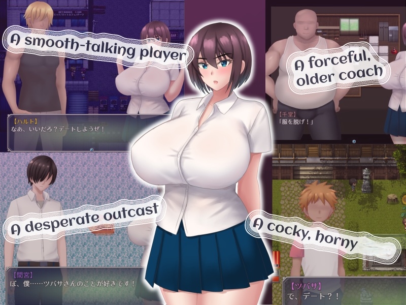 The Summer Tsubasa Fell [ENG Ver]