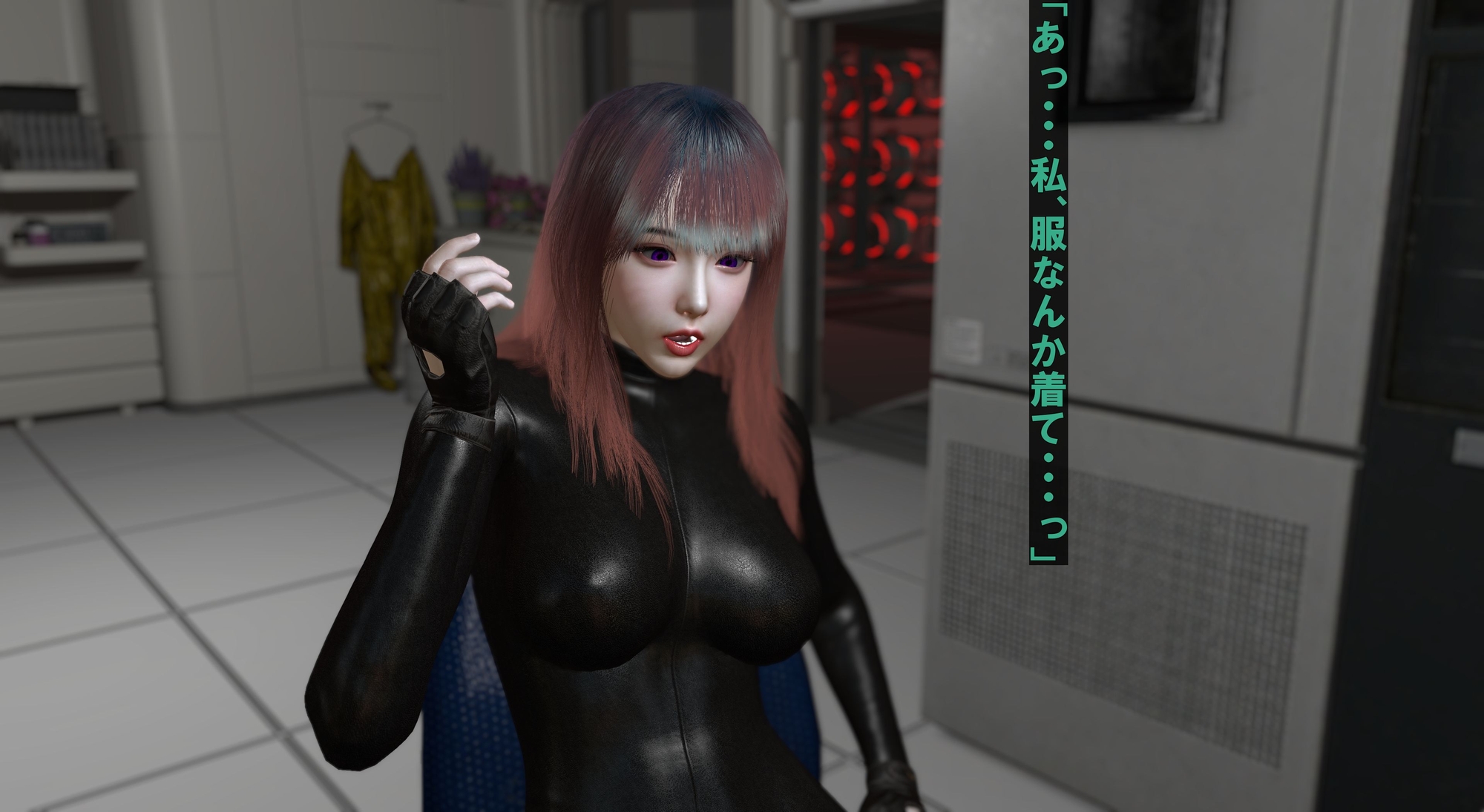 -Overdose- No.4 画像7